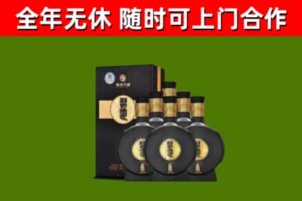 镇沅县烟酒回收习酒1988.jpg